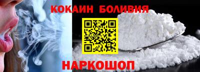 мяу мяу мука Гай