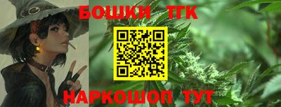 марки lsd Гагарин