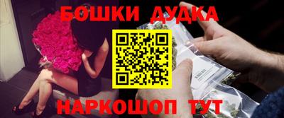 марки lsd Гагарин