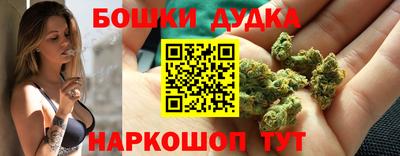 марки lsd Гагарин