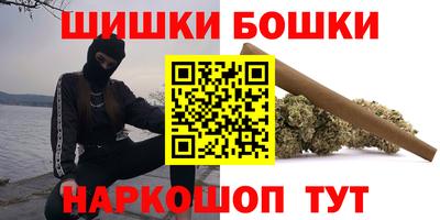 марки lsd Гагарин