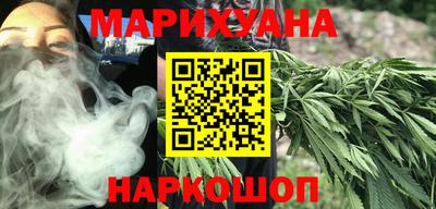 мдма Гатчина