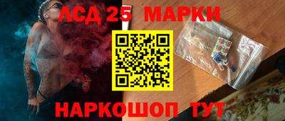мдма Гатчина
