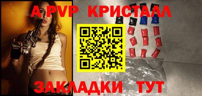 марки lsd Гагарин