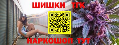 мяу мяу мука Гай