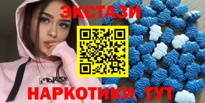 мяу мяу мука Гай