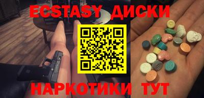 марки lsd Гагарин