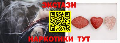 мяу мяу мука Гай