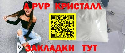 марки lsd Гагарин