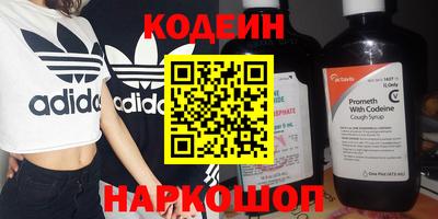 мяу мяу мука Гай