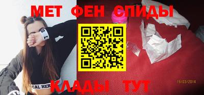 мдма Гатчина