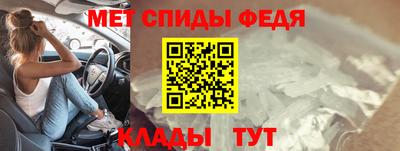 мдма Гатчина