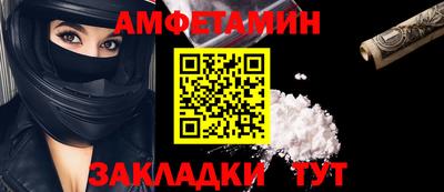 мдма Гатчина