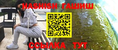 мяу мяу мука Гай