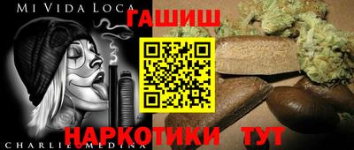 мдма Гатчина