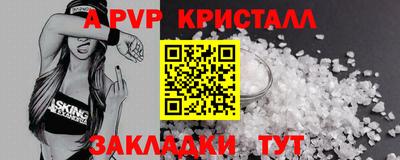 марки lsd Гагарин