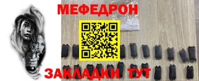 марки lsd Гагарин