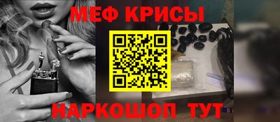 марки lsd Гагарин
